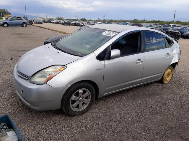 toyota prius 2008 jtdkb20u087726915