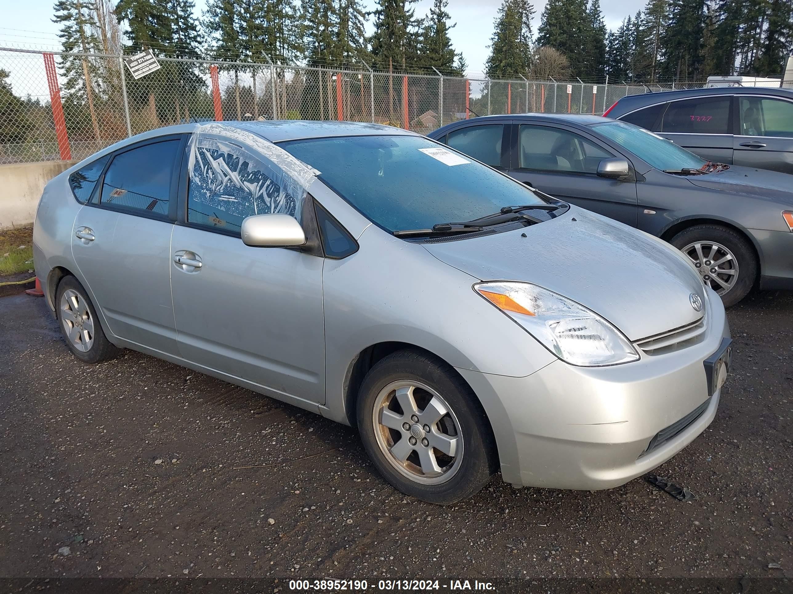 toyota prius 2005 jtdkb20u157049918