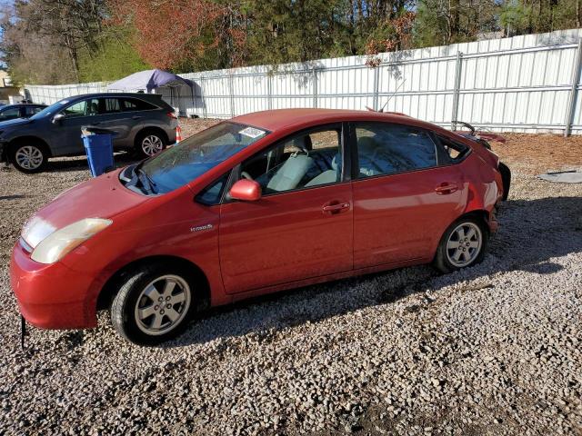 toyota prius 2006 jtdkb20u163186009