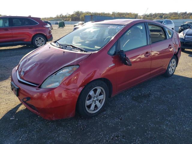 toyota prius 2007 jtdkb20u177645131