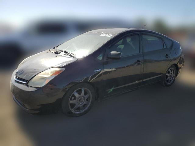 toyota prius 2007 jtdkb20u177672085