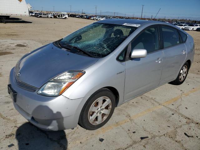 toyota prius 2007 jtdkb20u177682583