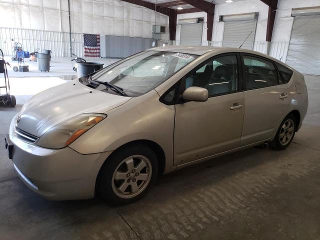 toyota prius 2007 jtdkb20u177684267