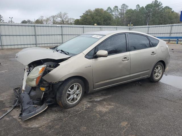 toyota prius 2008 jtdkb20u183352290