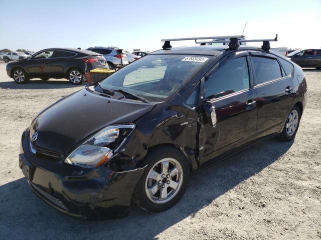 toyota prius 2008 jtdkb20u183415226