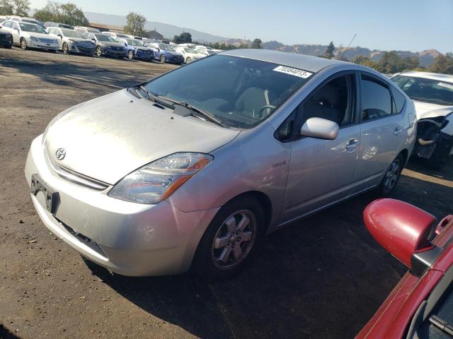 toyota prius 2009 jtdkb20u193506398