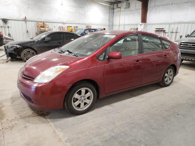 toyota prius 2005 jtdkb20u250122402