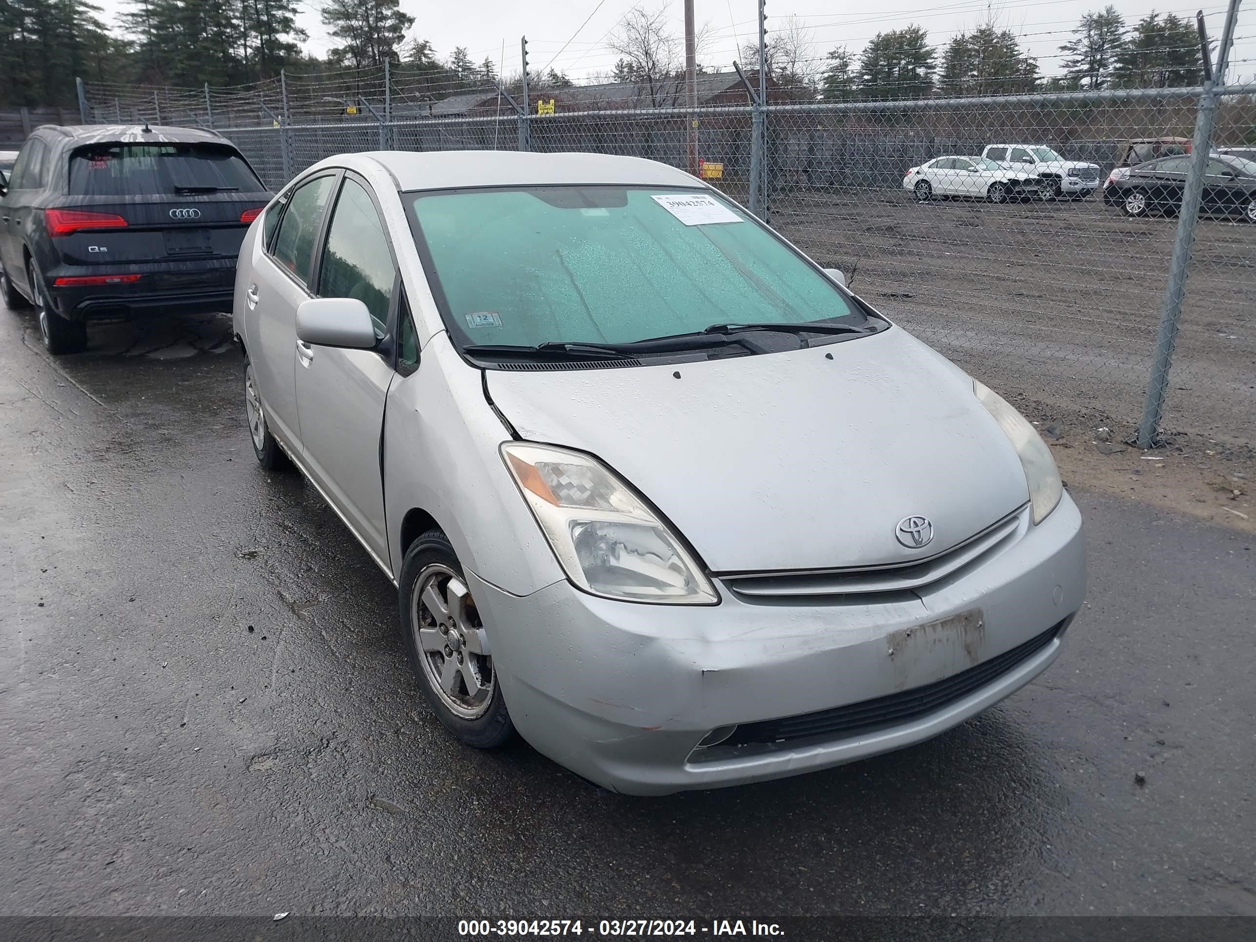 toyota prius 2005 jtdkb20u257036188