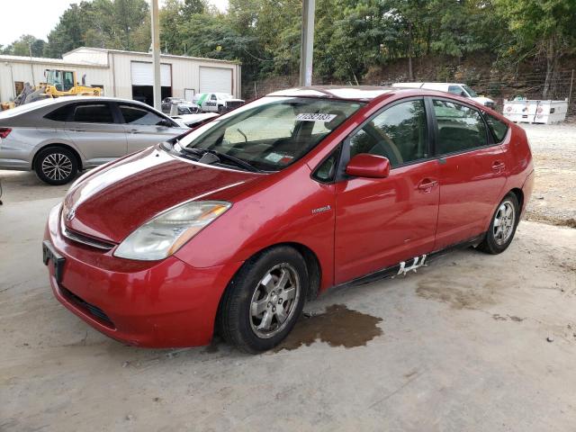 toyota prius 2006 jtdkb20u267517608