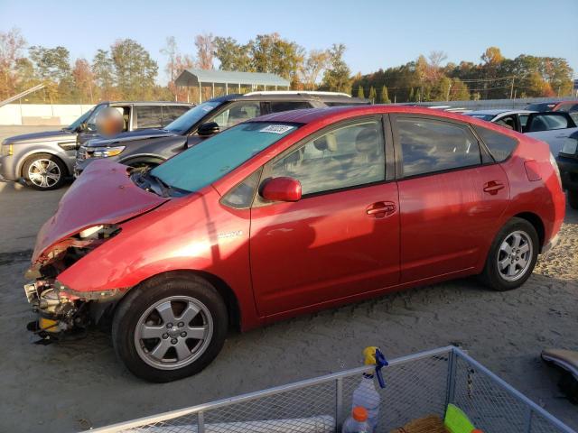 toyota prius 2006 jtdkb20u267520542