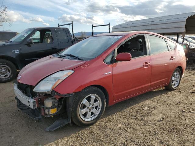 toyota prius 2007 jtdkb20u277678395