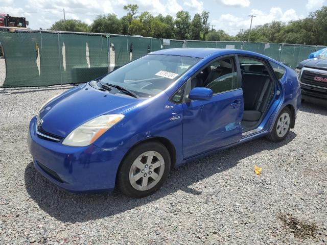 toyota prius 2008 jtdkb20u287720856