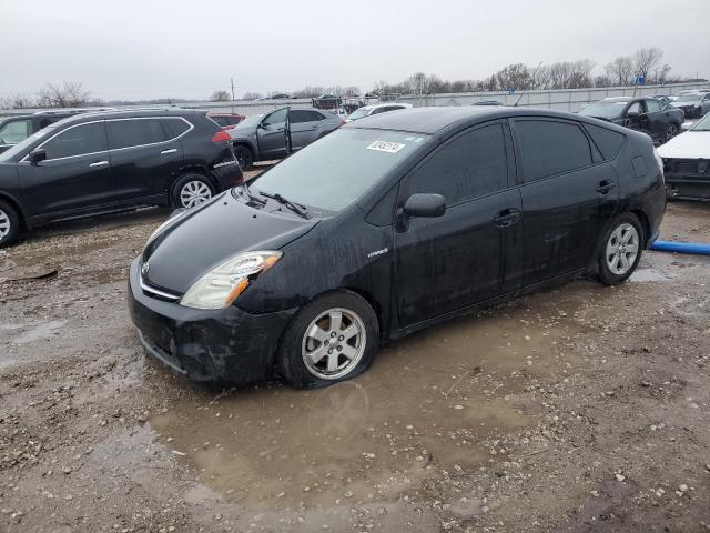 toyota prius 2008 jtdkb20u287772133