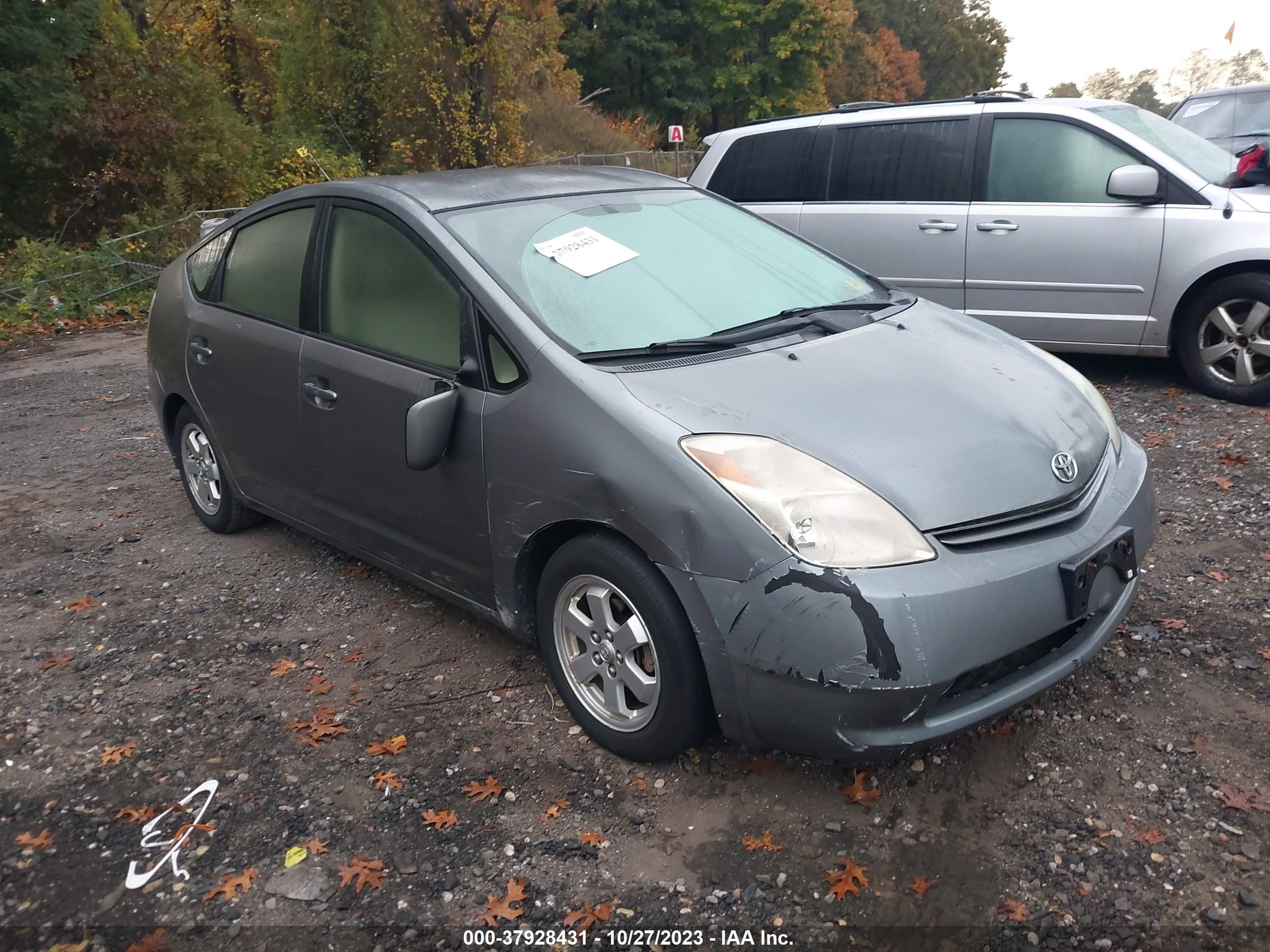 toyota prius 2005 jtdkb20u353099081