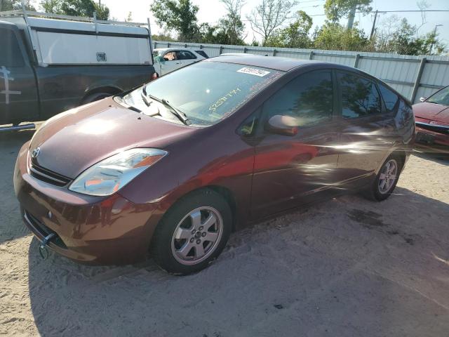 toyota prius 2005 jtdkb20u357015317