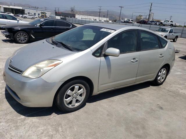 toyota prius 2005 jtdkb20u357030755