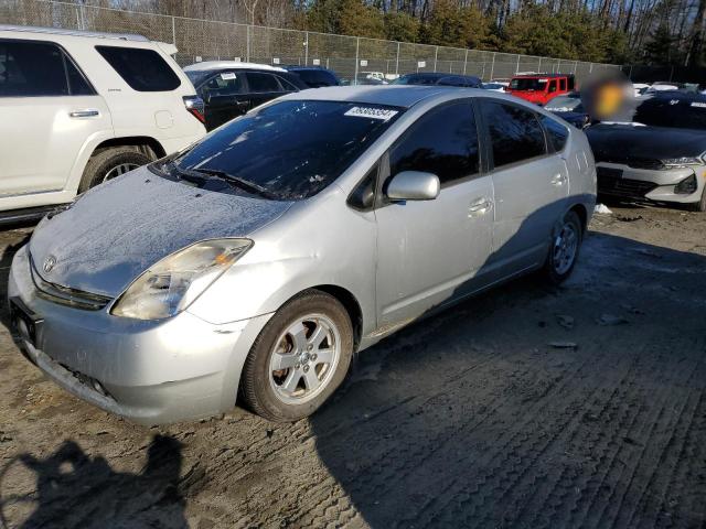 toyota prius 2005 jtdkb20u357040265