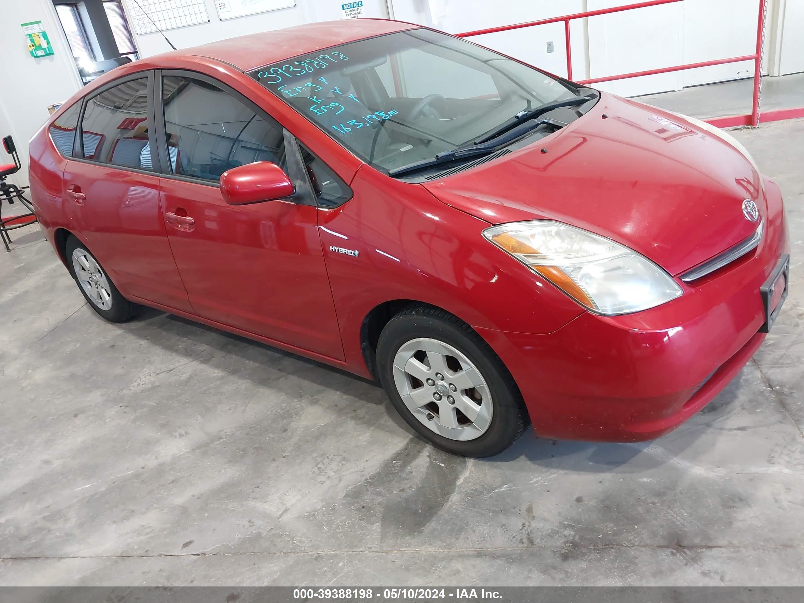 toyota prius 2007 jtdkb20u373269264