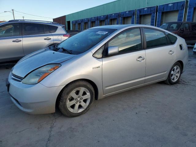 toyota prius 2007 jtdkb20u373272522