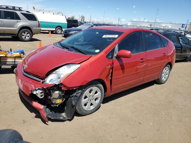 toyota prius 2007 jtdkb20u377550568