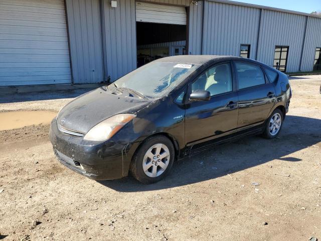 toyota prius 2008 jtdkb20u383400355