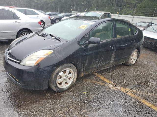 toyota prius 2008 jtdkb20u383405085