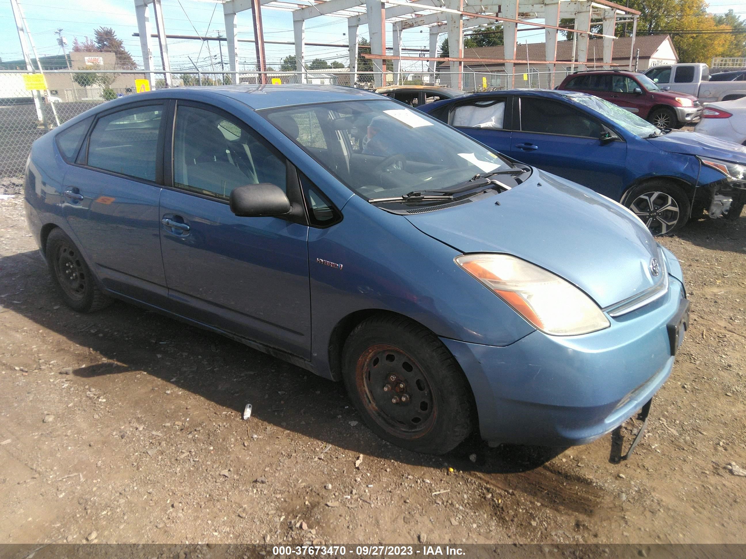 toyota prius 2008 jtdkb20u387697541