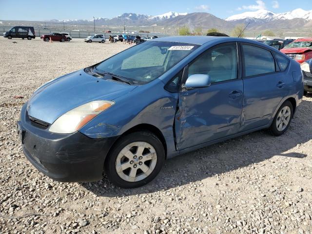 toyota prius 2008 jtdkb20u387752778