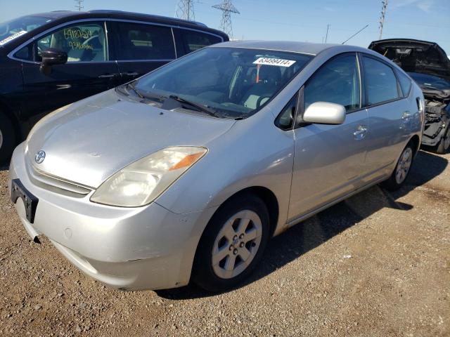 toyota prius 2005 jtdkb20u453041870