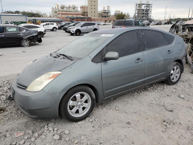 toyota prius 2005 jtdkb20u453073671