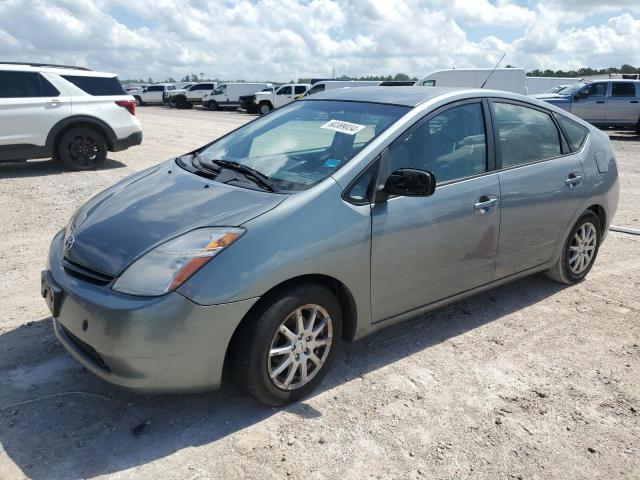 toyota prius 2005 jtdkb20u453079860