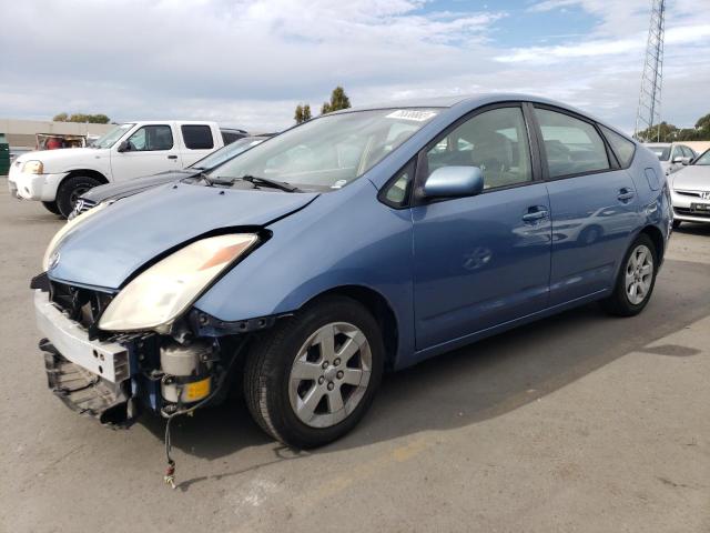 toyota prius 2005 jtdkb20u457050688