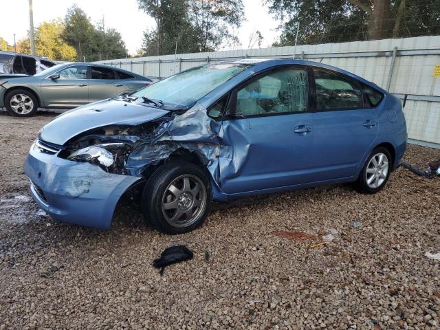 toyota prius 2006 jtdkb20u467509574