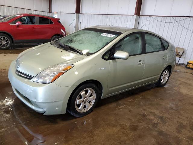 toyota prius 2006 jtdkb20u467531736