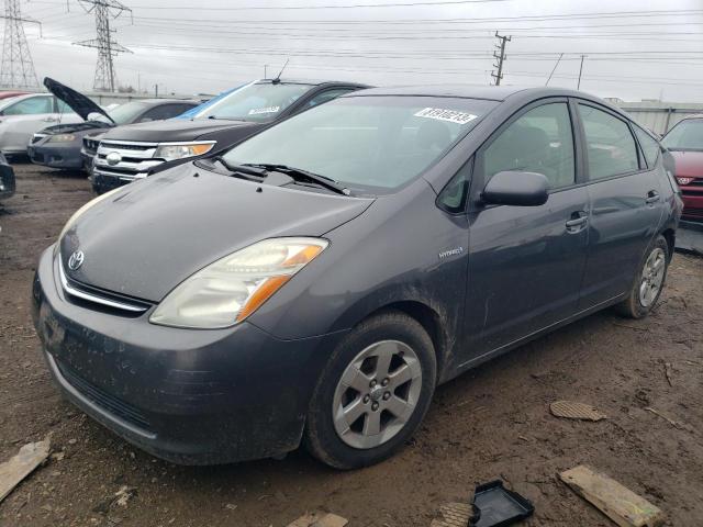 toyota prius 2008 jtdkb20u483392265