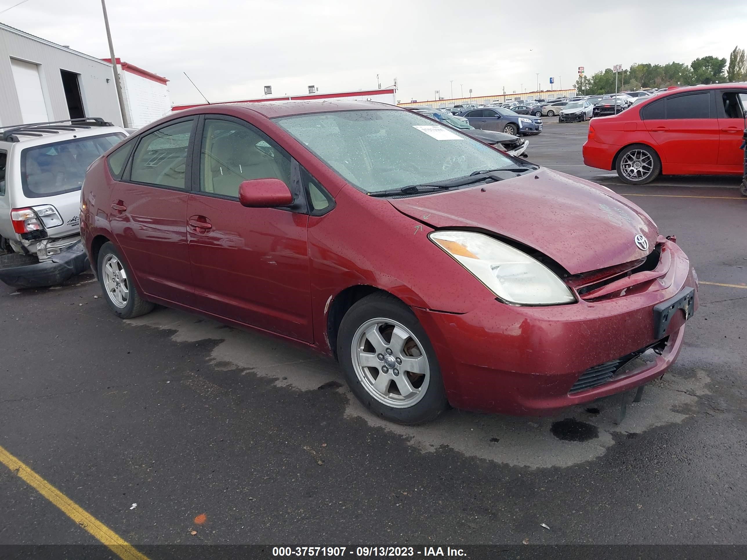 toyota prius 2004 jtdkb20u540002589