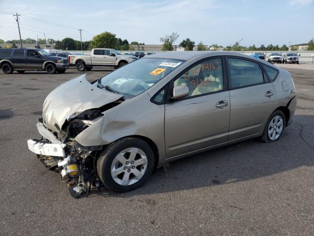 toyota prius 2005 jtdkb20u553071265