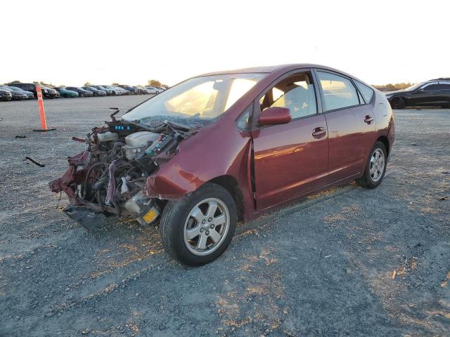 toyota prius 2005 jtdkb20u557017943