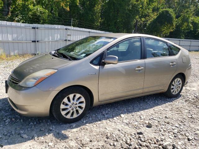 toyota prius 2006 jtdkb20u563147939