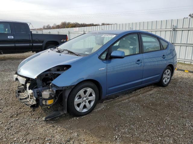 toyota prius 2006 jtdkb20u567528649