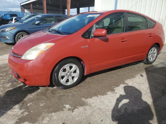 toyota prius 2007 jtdkb20u573202746