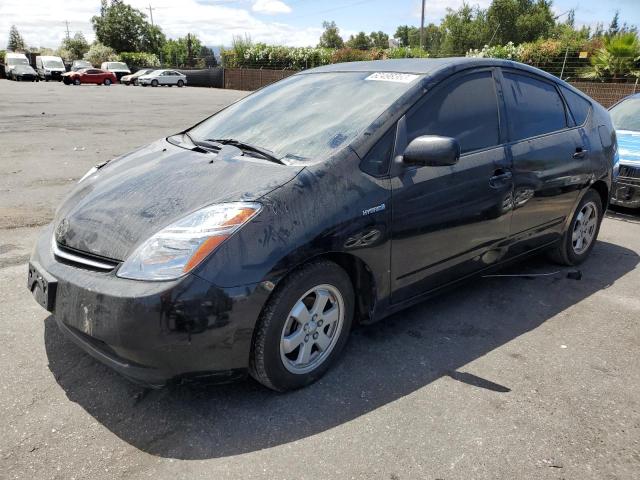 toyota prius 2008 jtdkb20u583300113