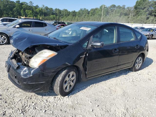 toyota prius 2008 jtdkb20u583370405