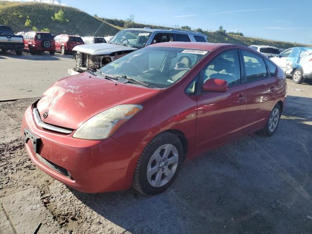 toyota prius 2009 jtdkb20u593528596