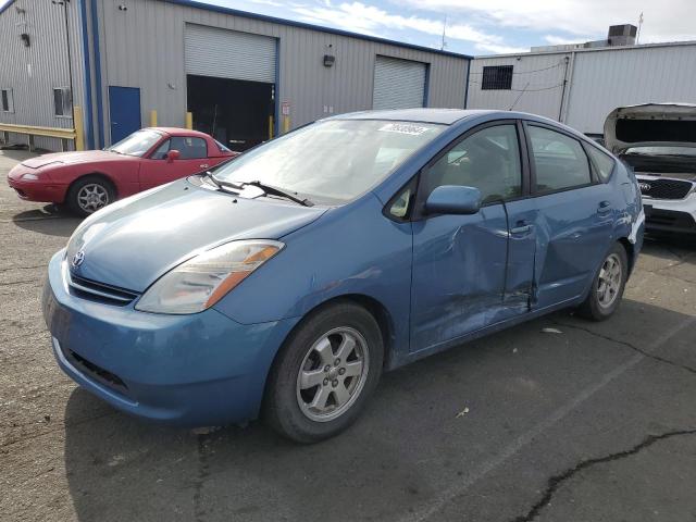 toyota prius 2004 jtdkb20u640019725