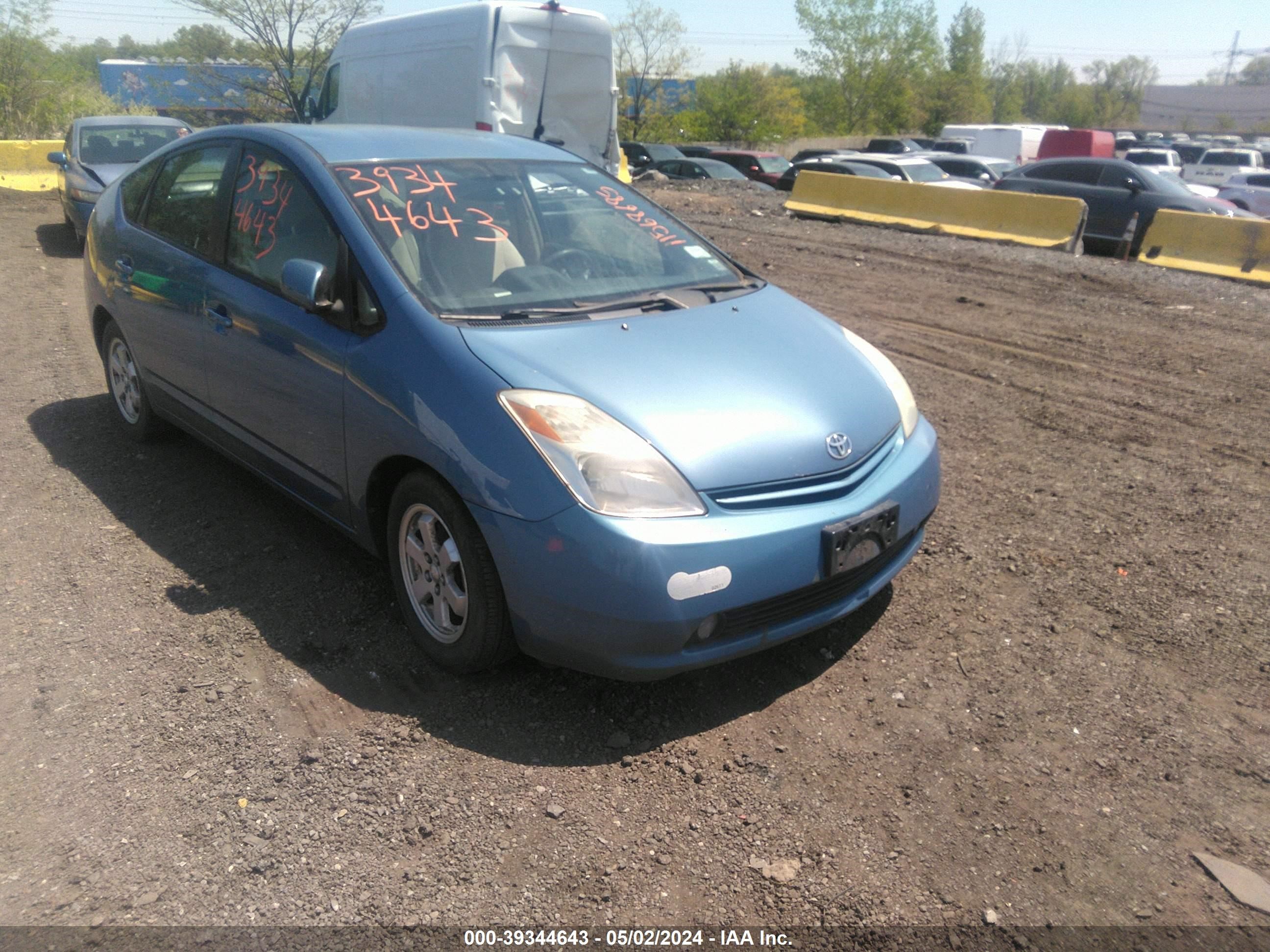 toyota prius 2004 jtdkb20u640077527