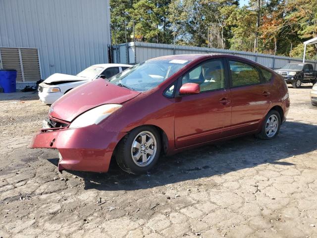 toyota prius 2005 jtdkb20u653004321