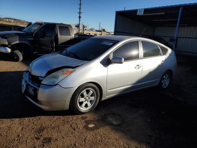 toyota prius 2005 jtdkb20u657007146