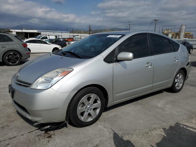 toyota prius 2005 jtdkb20u657020401