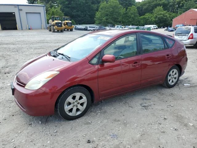 toyota prius 2005 jtdkb20u657039093